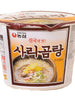 사리곰탕면 큰컵 Sari Gomtang Myeon en Grand Bol 111G [Nongshim]