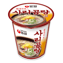 사리곰탕면 작은컵 Sari Gomtang Myeon en Petit Bol 61G [Nongshim]