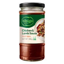 Sauce au Poulet et à l'Agneau Piquante 290G [Bibigo] DDM 21.11.2025