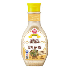 참깨 드레싱 Sauce au Sésame pour Salade 245G [Ottogi] DDM 11.03.2025