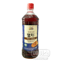 멸치 액젓 Sauce aux anchois 870ml [Hansung] DDM 20.11.2026