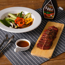 고기엔 참소스 Sauce Coréenne pour Barbecue 300G [WOORIFOOD]