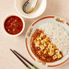 마파두부소스 순한맛 Sauce Douce pour Mapo Tofu 3-4Pers 130G [Wang]