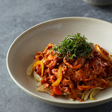 고추장 돼지불고기양념 Sauce Épicée pour Gochujang Bulgogi de Porc 280G [Chungjungone]