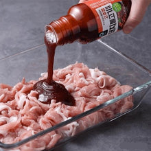 고추장 돼지불고기양념 Sauce Épicée pour Gochujang Bulgogi de Porc 280G [Chungjungone]