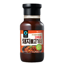 고추장 돼지불고기양념 Sauce Épicée pour Gochujang Bulgogi de Porc 280G [Chungjungone]