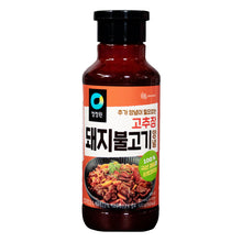Sauce Épicée pour Bulgogi de Porc 500G [Chungjungone] DDM 10.02.2026