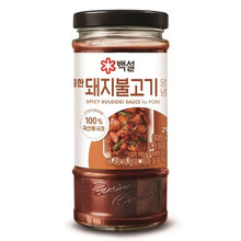 Sauce Épicée pour Porc Bulgogi 290G [Beksul] DDM 15.10.2025
