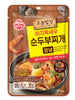 바지락새우 순두부찌개 양념 Sauce Épicée pour Soupe de Tofu Extra Moelleux 90G [Ottogi]