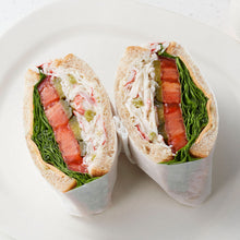 Sauce ex wasabi 170G [S&B] DDM 27.06.2027