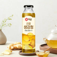 Sirop de gingembre 310ML [Beksul] DDM 03.02.2026