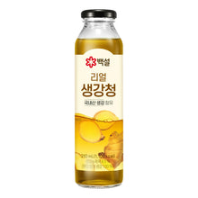 Sirop de gingembre 310ML [Beksul] DDM 03.02.2026