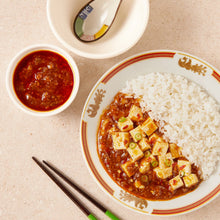 Mapo tofu avec riz blanc et sauce épicée, tofu tendre dans une sauce riche et savoureuse, plat asiatique légèrement pimenté, cuisine chinoise authentique - ACEMARTmall Paris