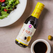 유자폰즈 소스 Sauce Ponzu Au Citron Yuzu 225g [Chungjungone]