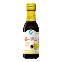 유자폰즈 소스 Sauce Ponzu Au Citron Yuzu 225g [Chungjungone]
