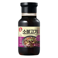 소불고기 양념 Sauce pour Bulgogi de Bœuf 280G [Chungjungone] DDM 24.11.2026