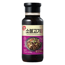 소불고기 양념 Sauce pour Bulgogi de Bœuf 500G [Chungjungone] DDM 30.09.2025