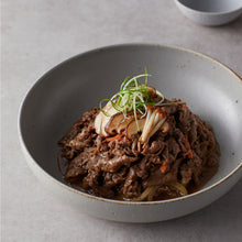 Sauce pour Bulgogi de Bœuf 500G [Chungjungone]