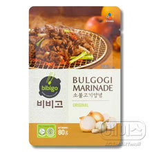 Sauce pour Bulgogi de Bœuf 80G [Bibigo] DDM 01.04.2026