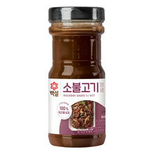 소불고기 양념 Sauce pour Bulgogi de Bœuf 840G [Beksul] DDM 28.05.2025