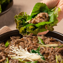 Sauce pour Bulgogi Douce 290G [Bibigo] DDM 06.08.2026