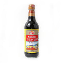 프리미엄 연간장 Sauce Soja Claire Supérieure 500ML [HADAY]