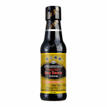 버섯향 진간장 Sauce soja foncée goût champignons Supérieure 150ML [Pearl River Bridge] DDM 12.09.2027