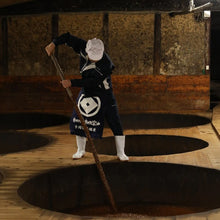 테라오카 유기농 진한 간장 Sauce Soja Foncée Bio 300ML [Teraoka]