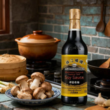 버섯향 진간장 Sauce soja foncée goût champignons Supérieure 500ML [Pearl River Bridge]