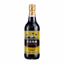 버섯향 진간장 Sauce soja foncée goût champignons Supérieure 500ML [Pearl River Bridge]