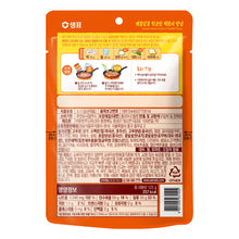 매콤달콤 학교앞 떡볶이 양념 Sauce Sucrée et Épicée pour Tteokbokki 125G [Sempio] DDM 20.09.2025