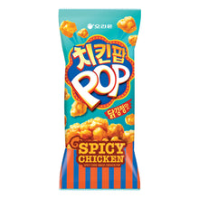 치킨팝 닭강정맛 Chicken Pop Saveur de Chicken Gangjeong 81G [Orion]