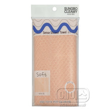 샤워 타월 Serviette Coréenne Exfoliante en Maille Viscose 28*90CM [Sungbo Cleamy]