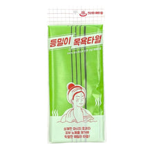 등밀이 목욕타월 Serviette Coréenne Exfoliante en Maille Viscose 90*28CM [Sungbo Cleamy]
