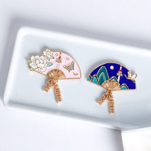 서울 남산 부채 마그네틱 세트 Set d’aimant Souvenir en Forme d’Éventail Namsan Séoul [KIM'SMI]