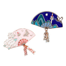 서울 남산 부채 마그네틱 세트 Set d’aimant Souvenir en Forme d’Éventail Namsan Séoul [KIM'SMI]