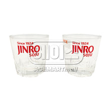 소주잔 셋트 Set de Verres à Soju 2 Tasses [Hite Jinro]