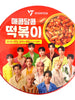 세븐틴 매콤달콤 떡볶이 Seventeen Tteokbokki épicé et sucré 140G [Eatson]