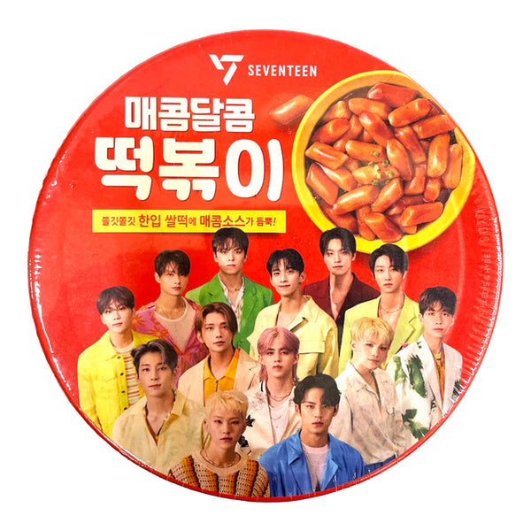 エポック ワン【孫 易磊】“台湾の至宝”が鮮烈デビュー（25.5.22） seventeen-tteokbokki-pic-et-