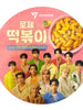 세븐틴 로제 떡볶이 Seventeen Tteokbokki Rosé 140G [Eatson]