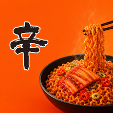 신라면 김치볶음면 Shin Ramen Kimchi Bokkem Myeon 137G [Nongshim]