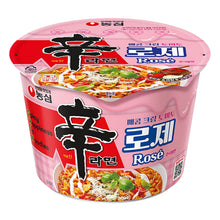 Bol de nouilles instantanées coréennes Shin Ramen Rosé 108g Nongshim