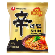 신라면 치킨 Shin Ramyeon Poulet Épicé 120G [Nongshim] DDM 08.01.2026