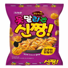 못말리는 신짱 고구마맛탕맛 Shinchans Patate Douce Saveur 120G [Crown] DDM 31.10.2025