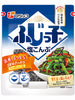 시오 콘부 소금 다시마 Shio Konbu 28G [FUJICCO]