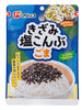Assaisonnement japonais Fujicco Kizami Shio Konbu Goma pour riz.