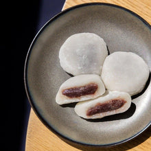 Shiratama Ko Farine de Riz Gluant 150G [Tochigiya]