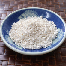 Shiratama Ko Farine de Riz Gluant 150G [Tochigiya]