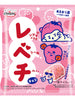 쇼에이 초코 스낵 딸기맛 SHOEI Choco Snack Berry 30G [Shoeidelicy] DDM 27.05.2024