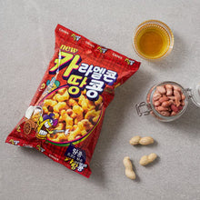 카라멜콘 땅콩 Caramel Kon Ttang-Kong Snack à la Cacahouète et Maïs au Caramel 72G [Crown]